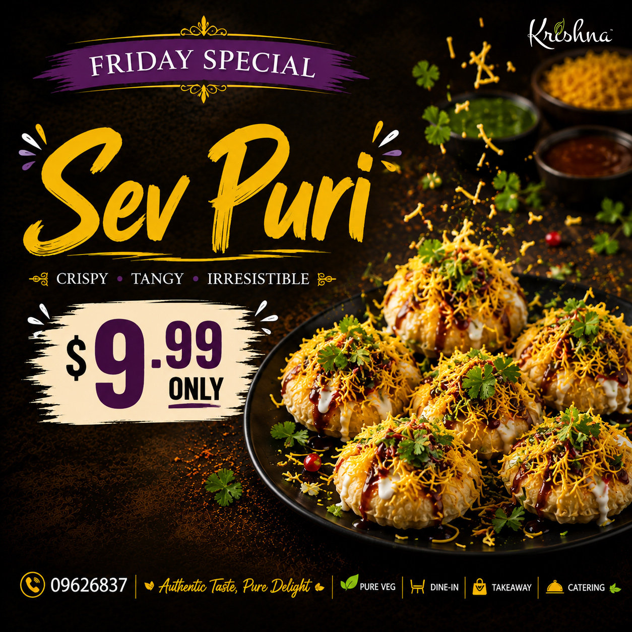 sevpuri